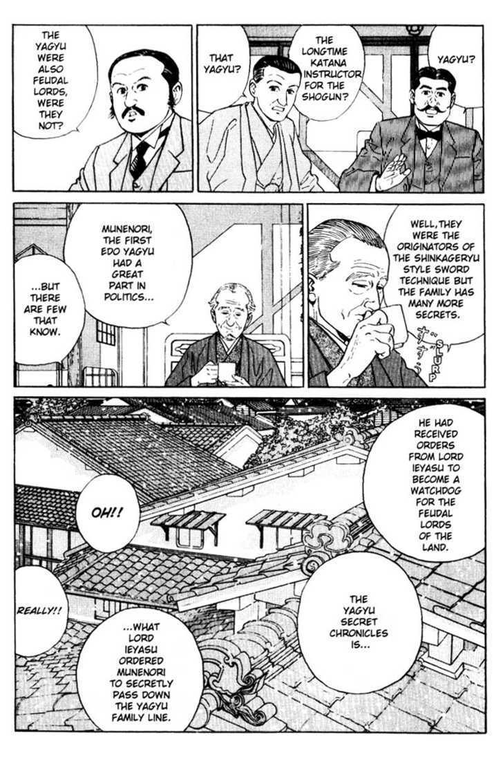 Samurai Legend Chapter 1 #18