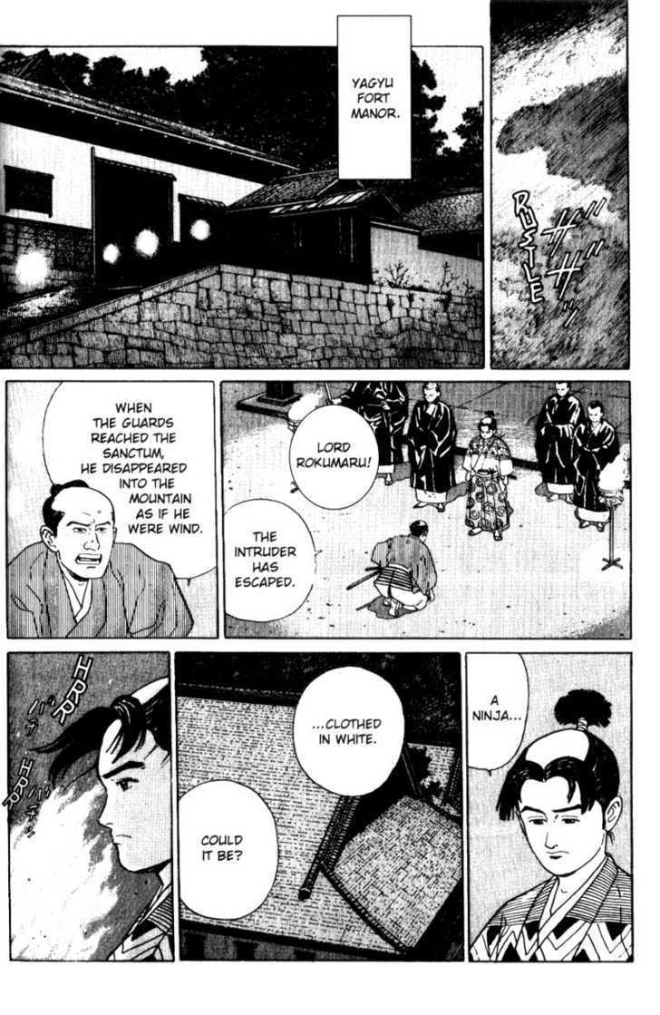 Samurai Legend Chapter 1 #26