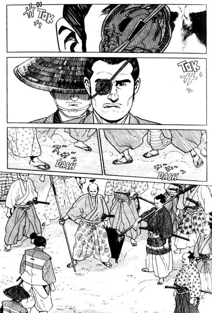 Samurai Legend Chapter 1 #31