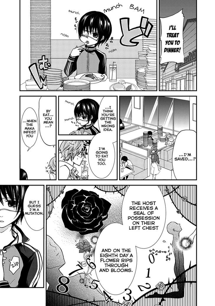 Satsuki No Sora Chapter 1 #6