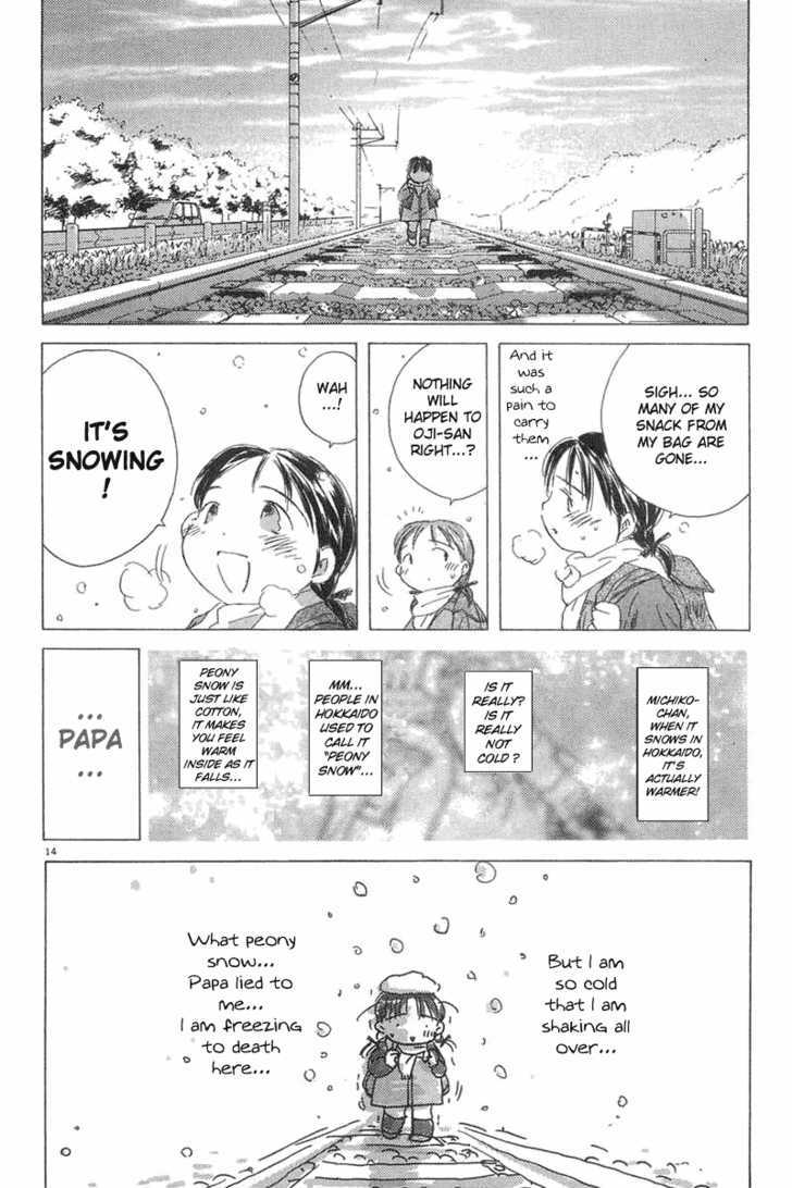 Sayonara, Papa. Chapter 6 #14