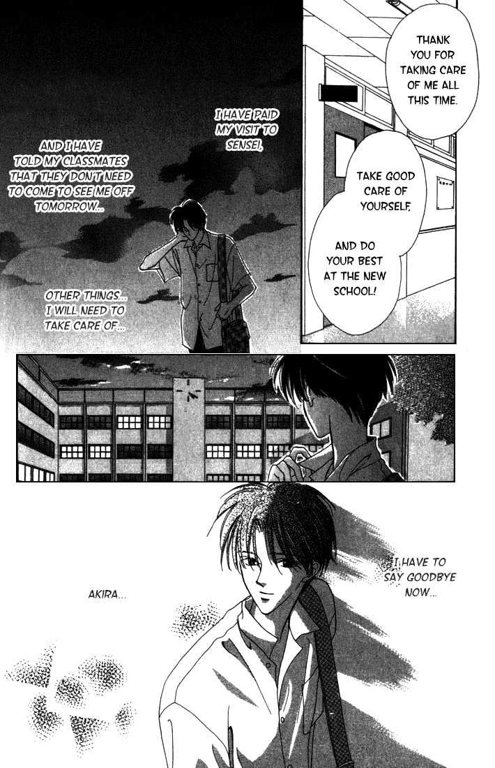 Sayonara No Riyu Chapter 1 #18