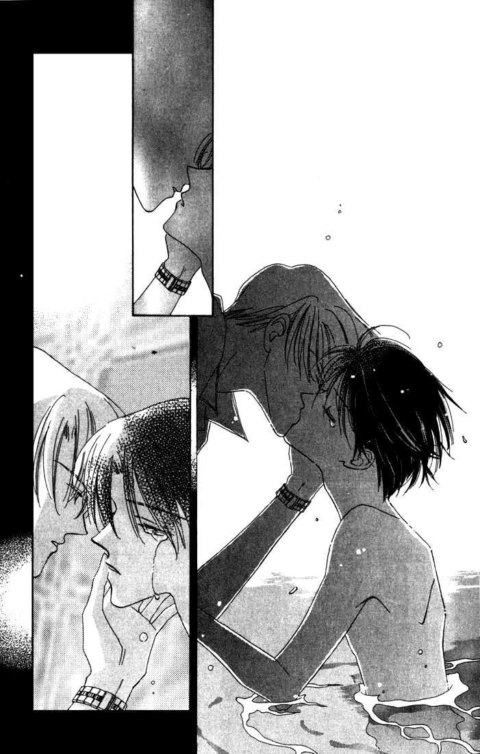 Sayonara No Riyu Chapter 1 #33