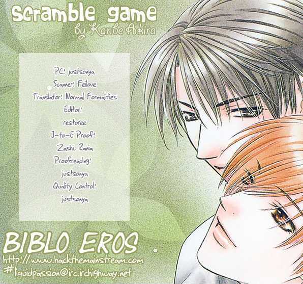 Scramble Game Chapter 5.1 #1