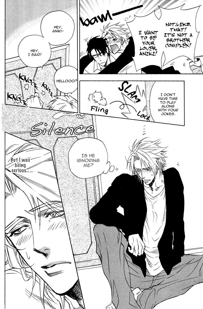 Sailor Danshi Chapter 7 #5