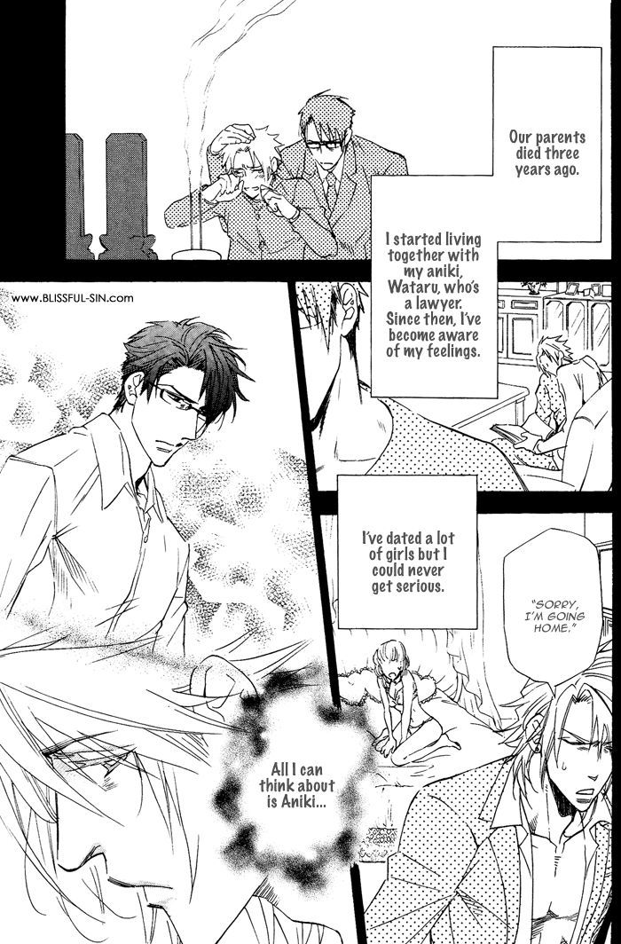 Sailor Danshi Chapter 7 #6