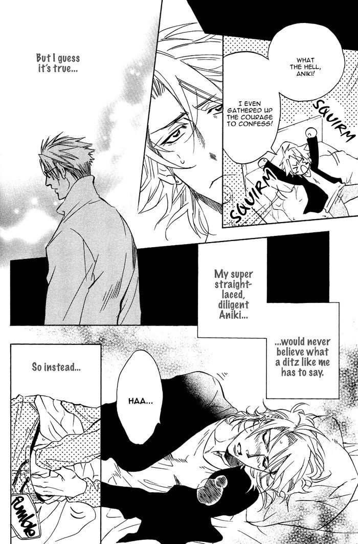 Sailor Danshi Chapter 7 #7