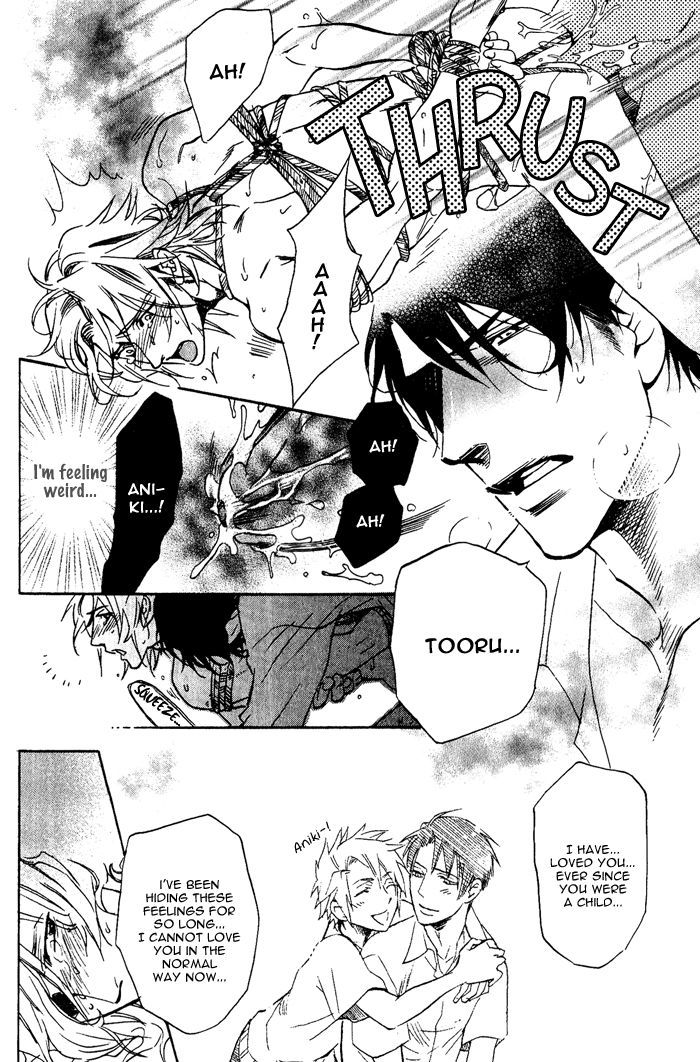 Sailor Danshi Chapter 7 #27