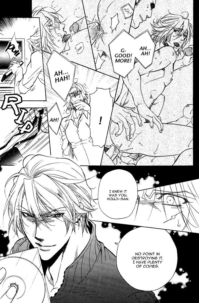 Sailor Danshi Chapter 4 #15