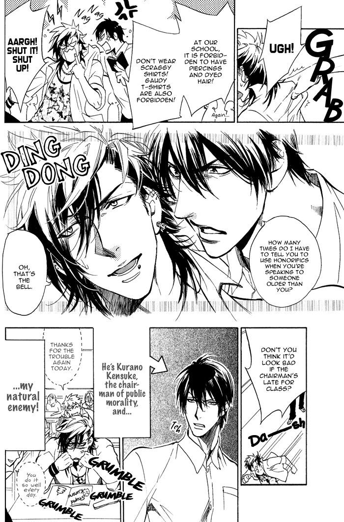 Sailor Danshi Chapter 3 #5