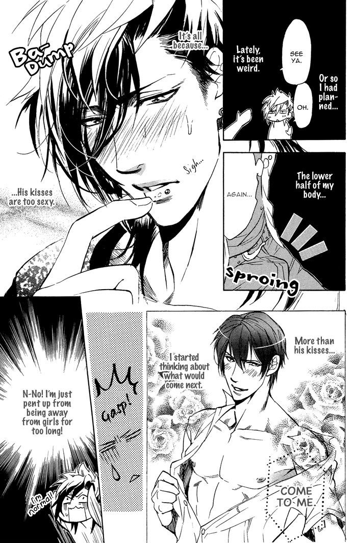 Sailor Danshi Chapter 3 #14