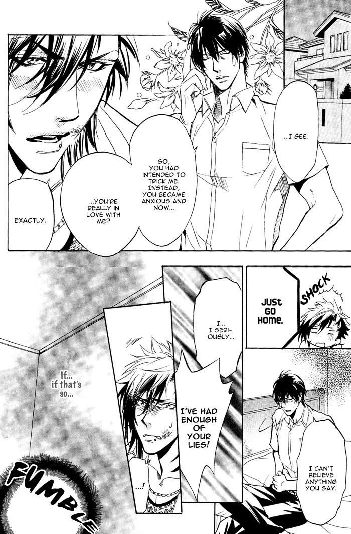 Sailor Danshi Chapter 3 #19