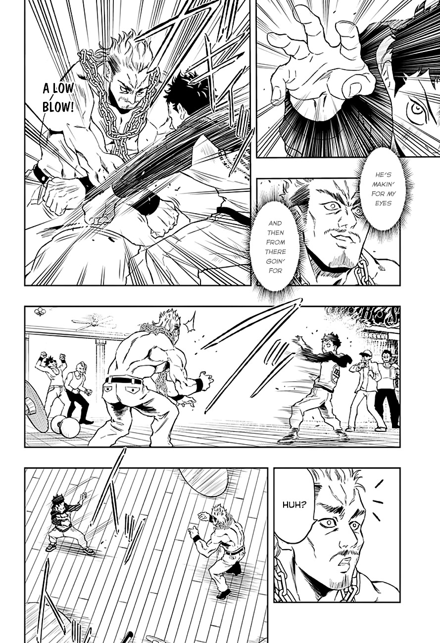 Ultra Battle Satellite Chapter 7 #8