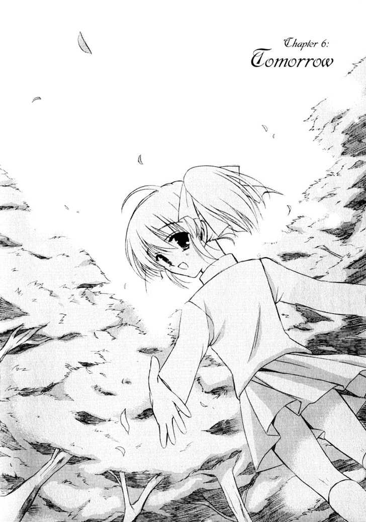 Sakura No Uta - The Fear Flows Because Of Tenderness. Chapter 6 #2