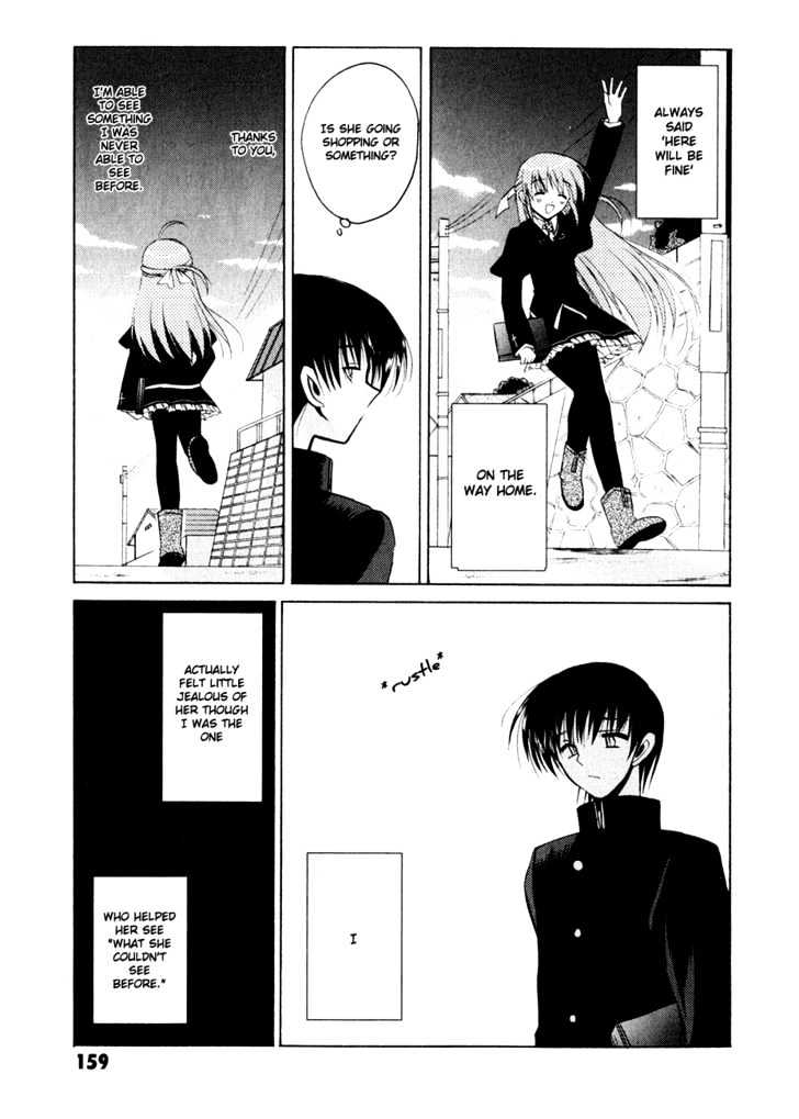 Sakura No Uta - The Fear Flows Because Of Tenderness. Chapter 6 #5