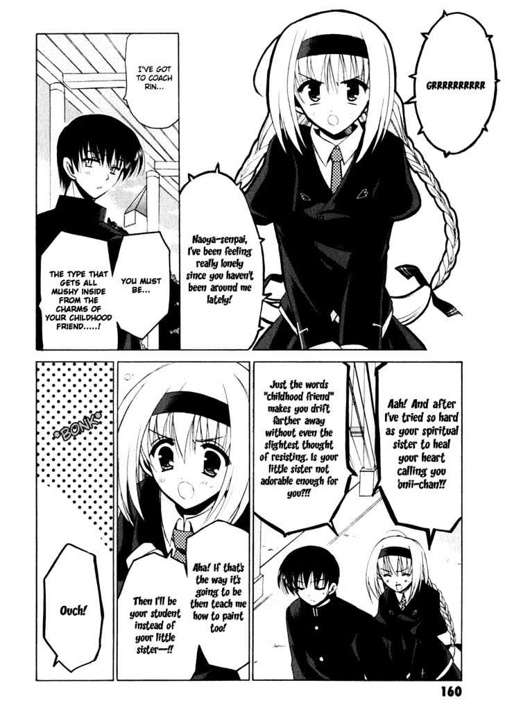 Sakura No Uta - The Fear Flows Because Of Tenderness. Chapter 6 #6