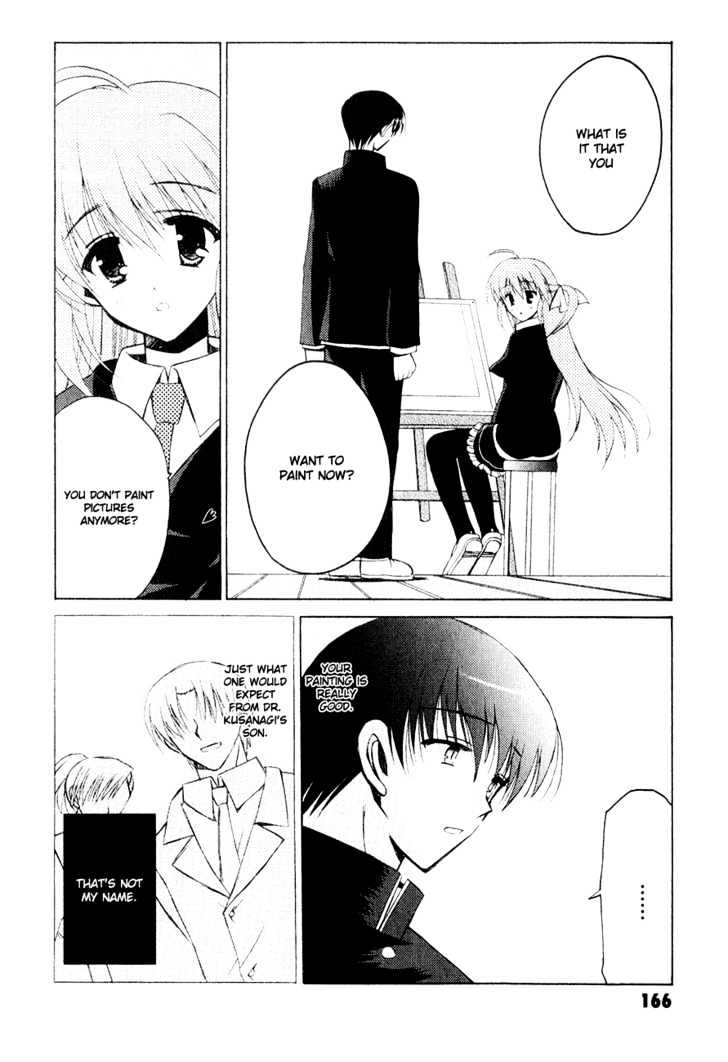 Sakura No Uta - The Fear Flows Because Of Tenderness. Chapter 6 #12