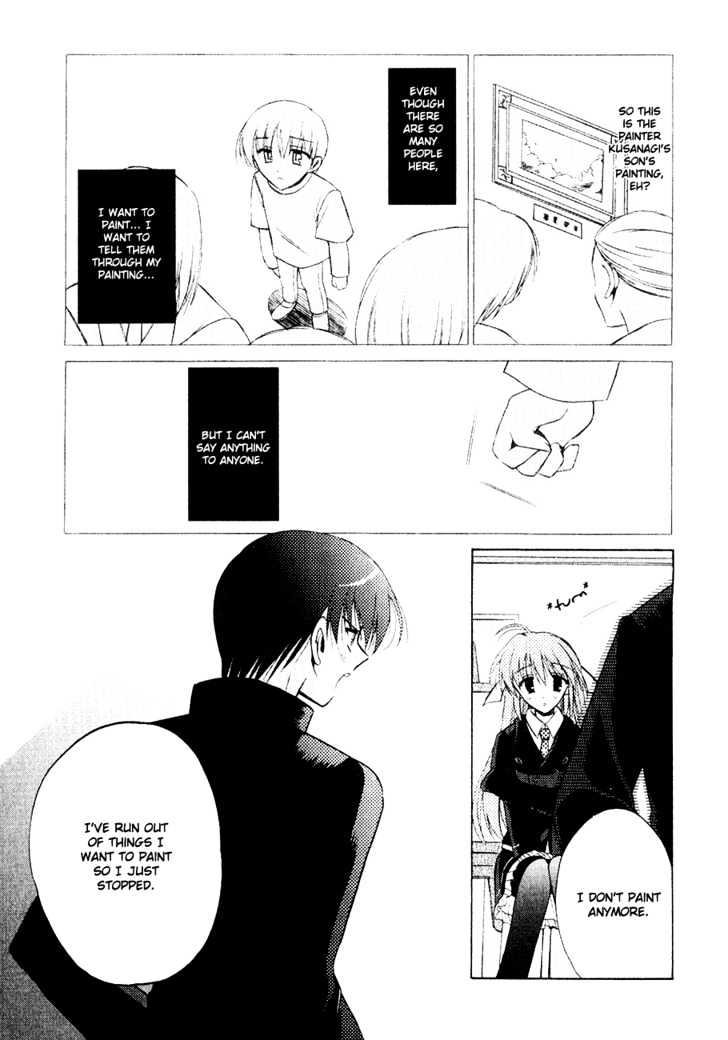 Sakura No Uta - The Fear Flows Because Of Tenderness. Chapter 6 #13