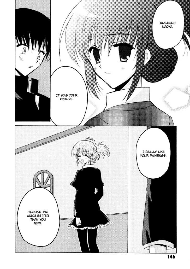 Sakura No Uta - The Fear Flows Because Of Tenderness. Chapter 5 #18