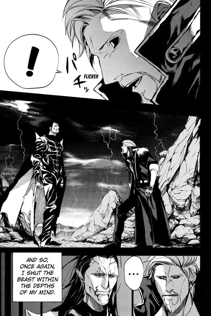 Aku No Higan - Beyond Evil Chapter 65 #11