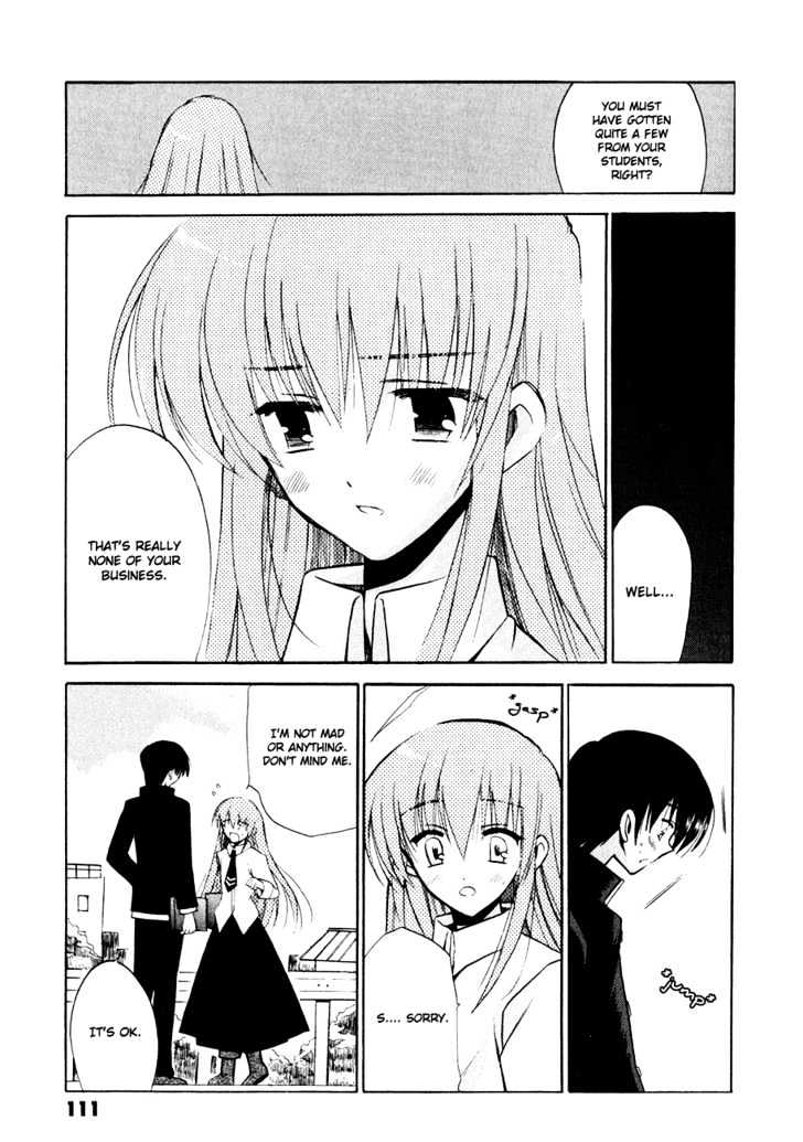 Sakura No Uta - The Fear Flows Because Of Tenderness. Chapter 4 #7