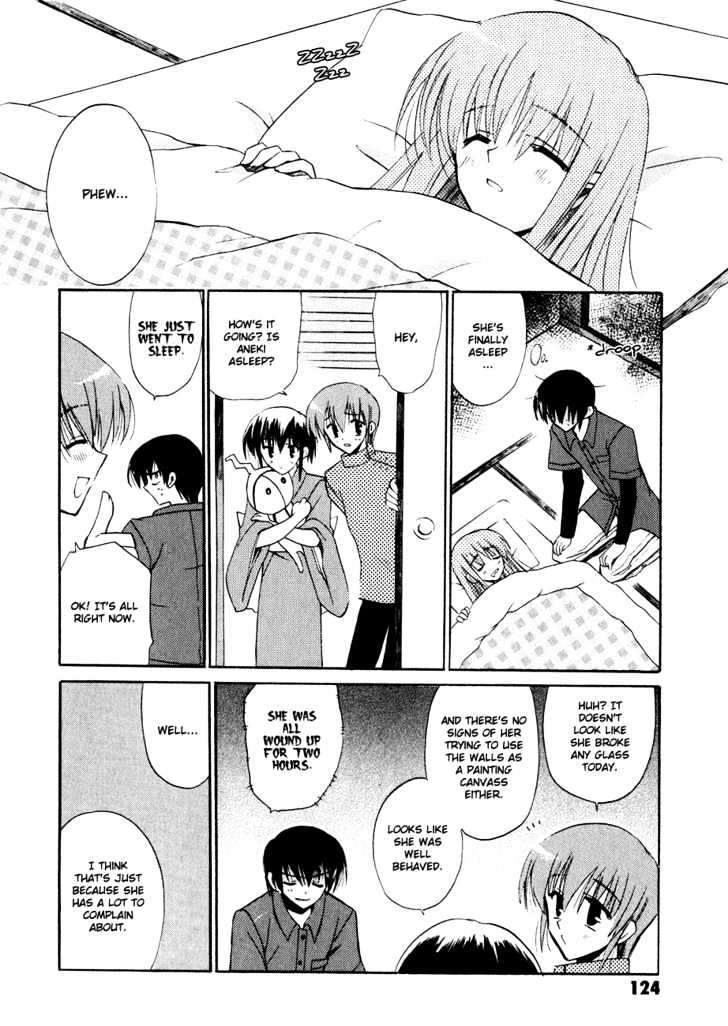 Sakura No Uta - The Fear Flows Because Of Tenderness. Chapter 4 #20