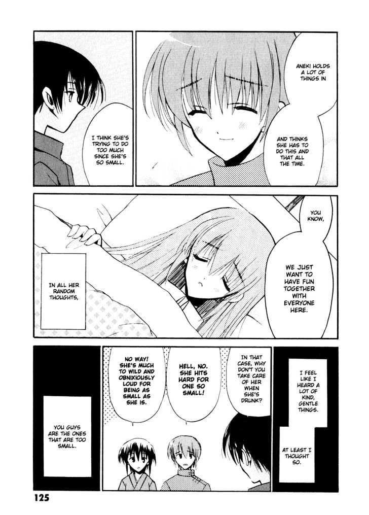 Sakura No Uta - The Fear Flows Because Of Tenderness. Chapter 4 #21