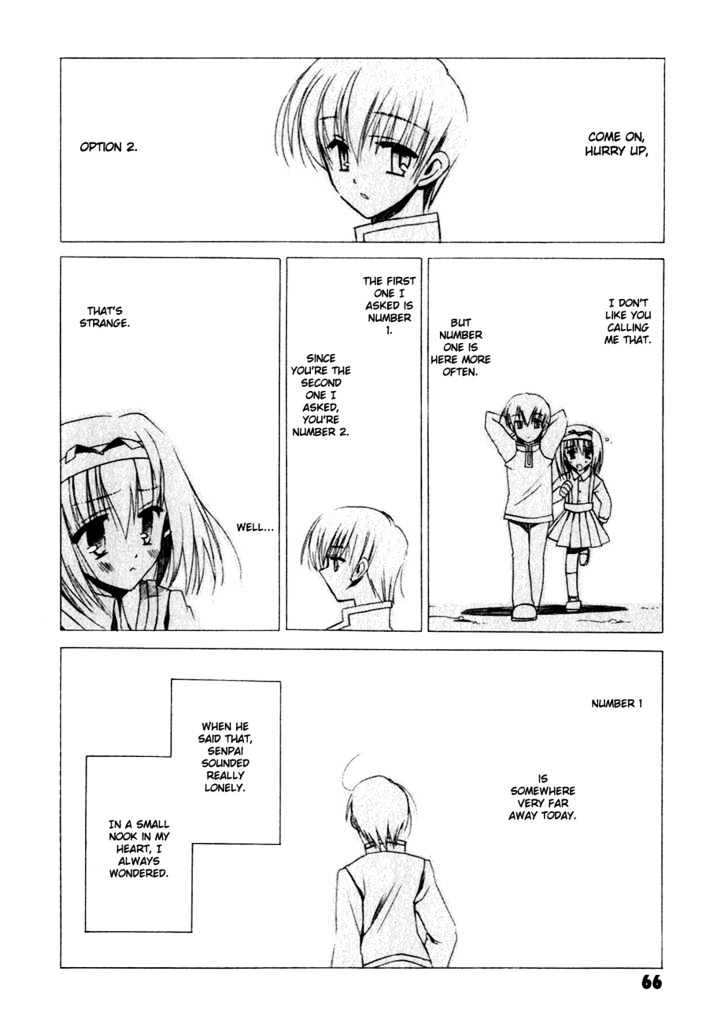 Sakura No Uta - The Fear Flows Because Of Tenderness. Chapter 2 #27