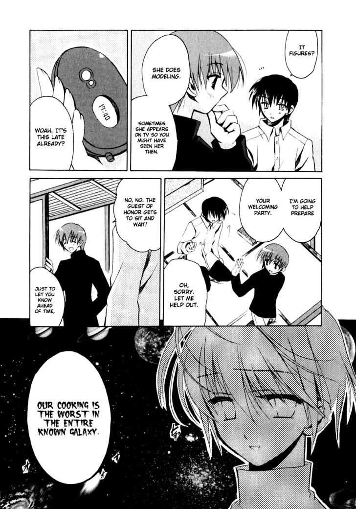 Sakura No Uta - The Fear Flows Because Of Tenderness. Chapter 1 #28