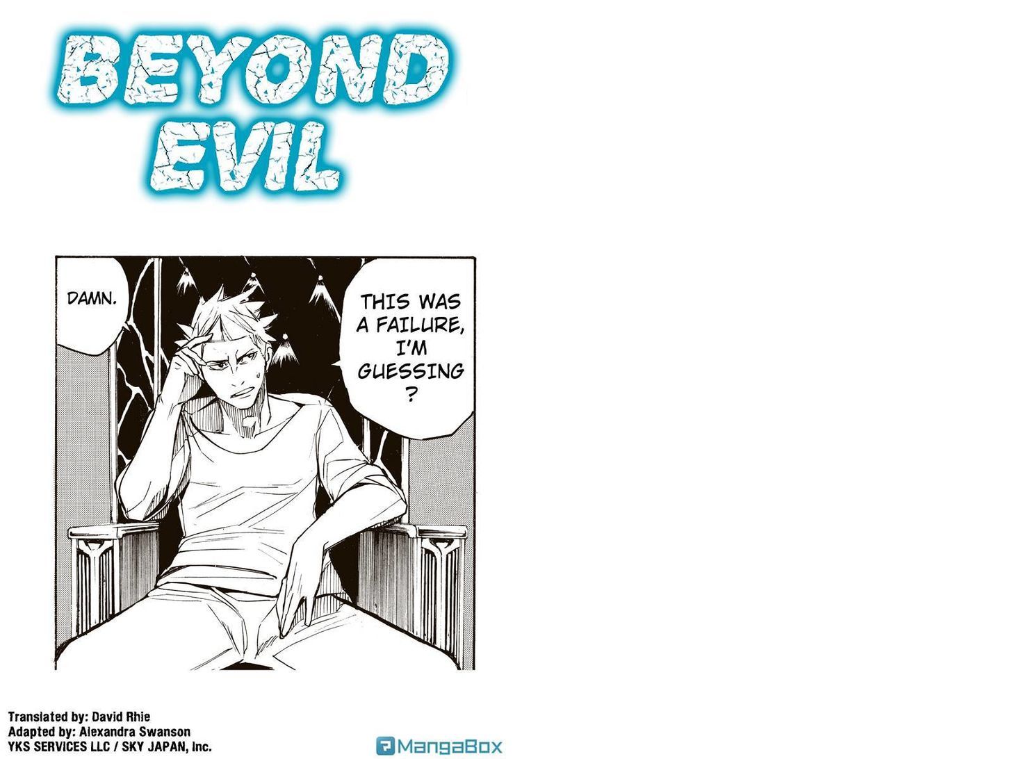 Aku No Higan - Beyond Evil Chapter 56 #1