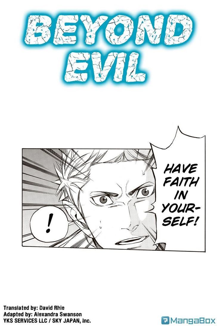 Aku No Higan - Beyond Evil Chapter 57 #1