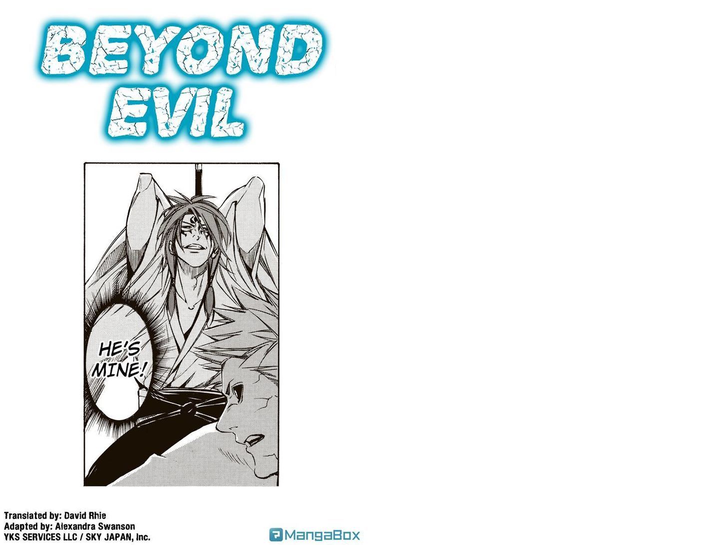 Aku No Higan - Beyond Evil Chapter 54 #1