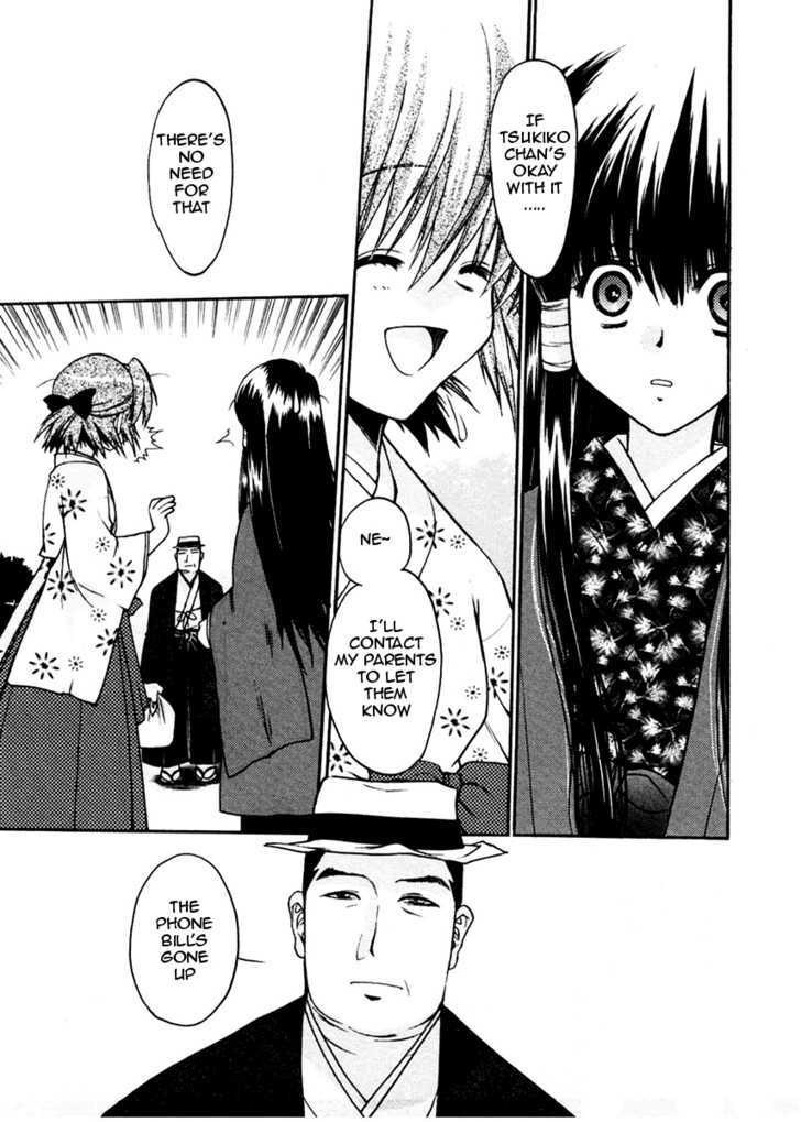 Sakura No Ichiban! Chapter 11 #20