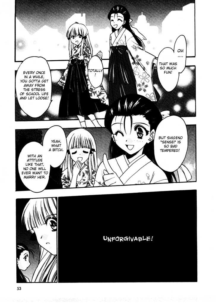 Sakura No Ichiban! Chapter 2 #20