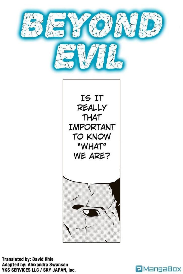 Aku No Higan - Beyond Evil Chapter 41 #1