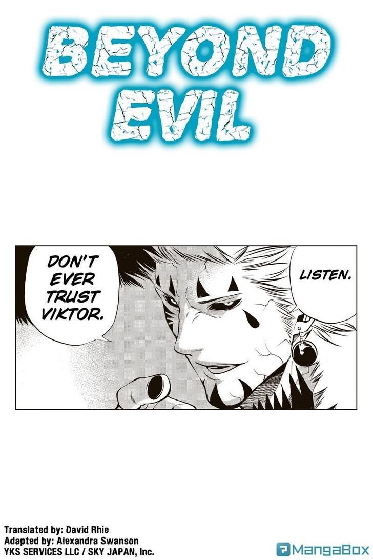 Aku No Higan - Beyond Evil Chapter 39 #1