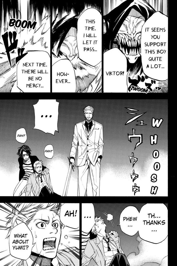 Aku No Higan - Beyond Evil Chapter 30 #7