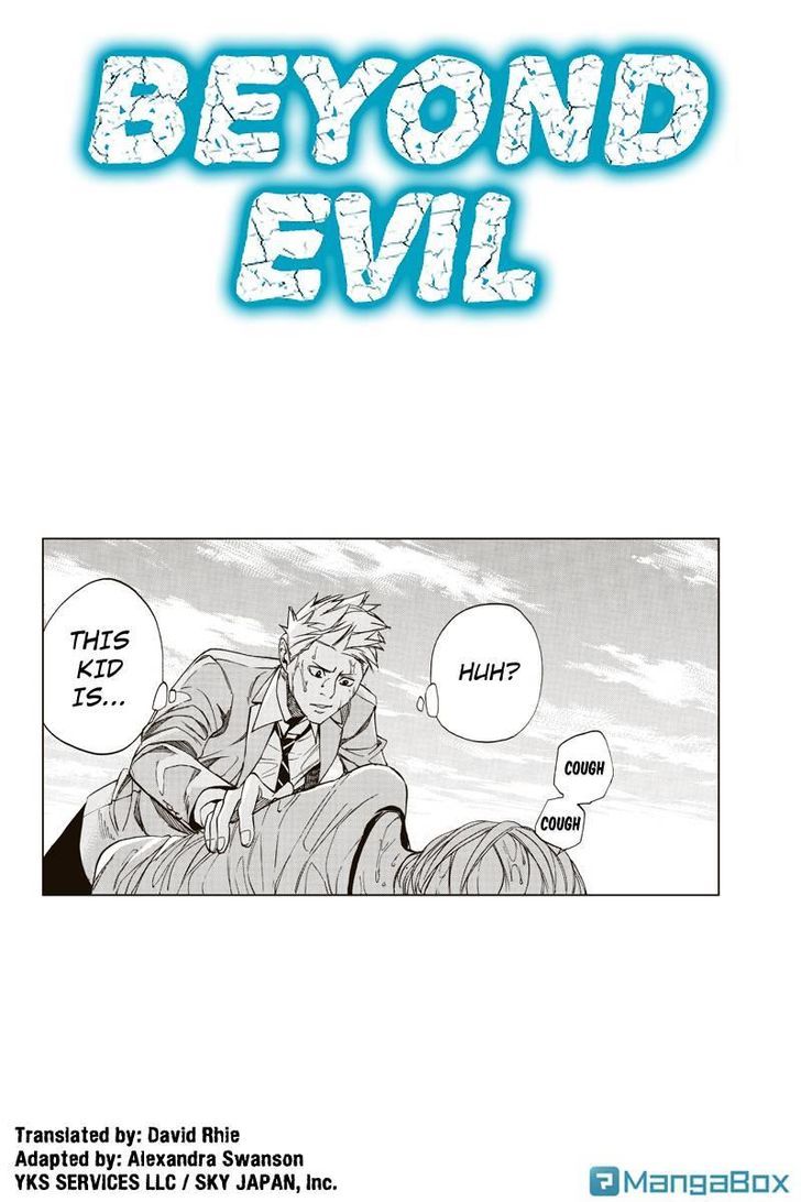 Aku No Higan - Beyond Evil Chapter 27 #1