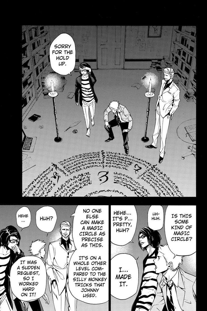 Aku No Higan - Beyond Evil Chapter 26 #3