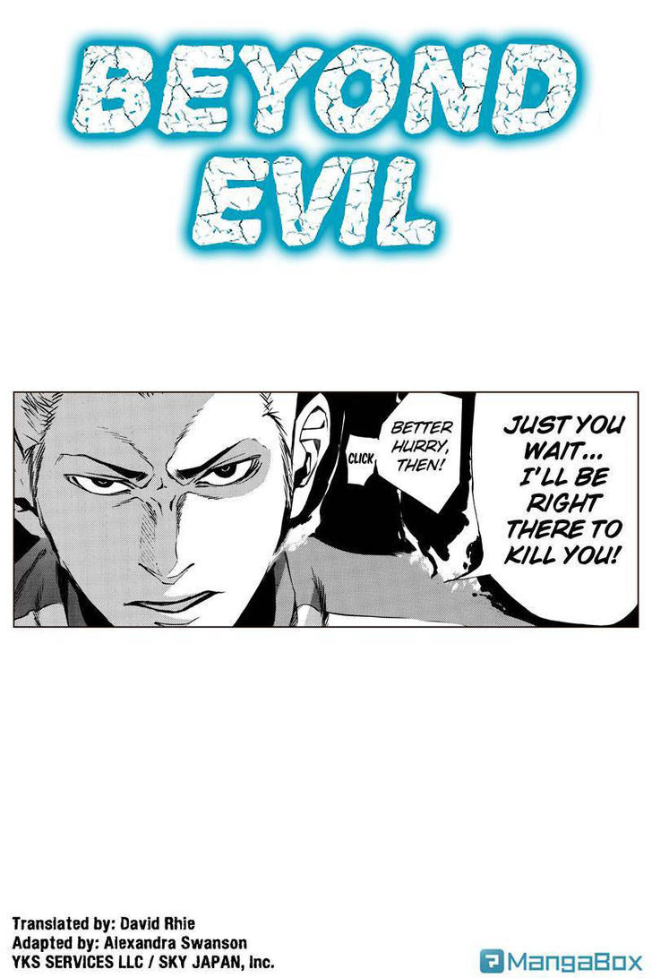 Aku No Higan - Beyond Evil Chapter 23 #1