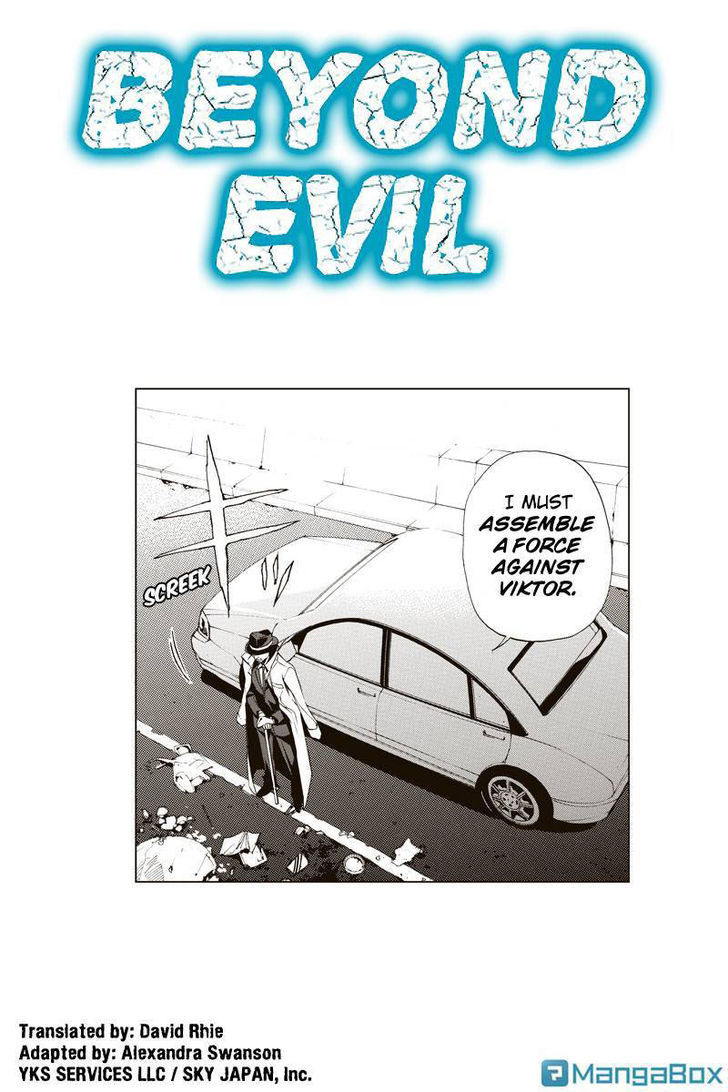 Aku No Higan - Beyond Evil Chapter 14 #1