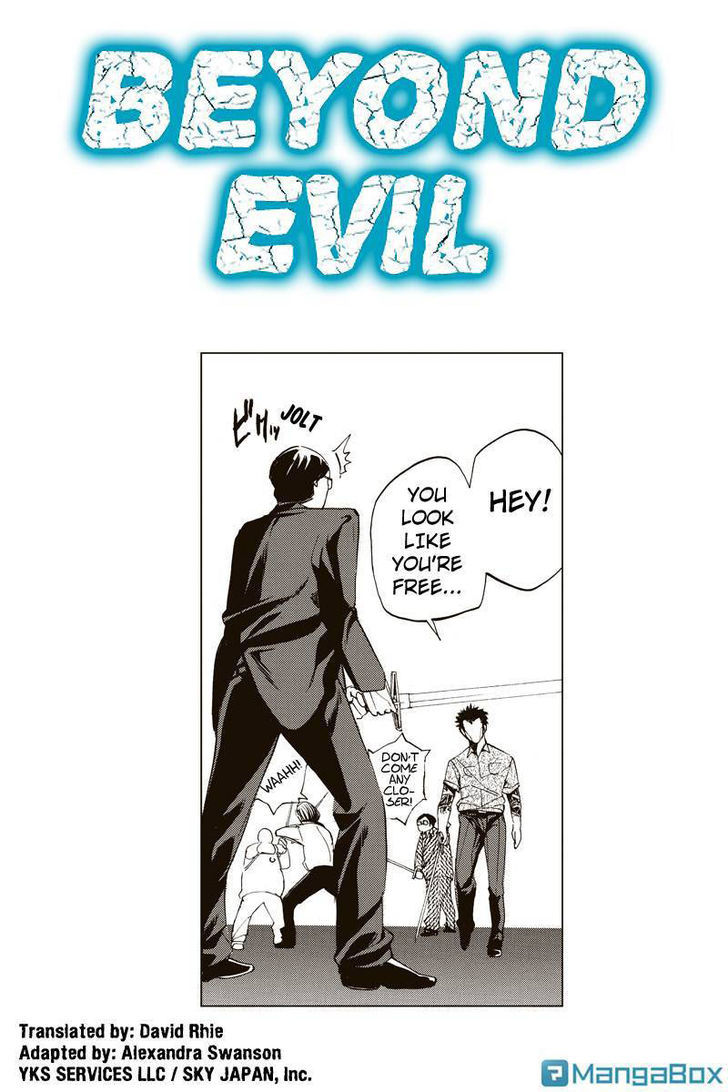 Aku No Higan - Beyond Evil Chapter 12 #1