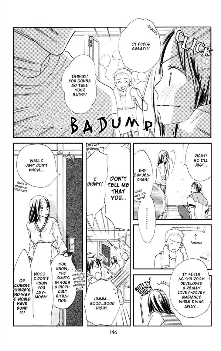 Sakura Ryou March Chapter 3 #9