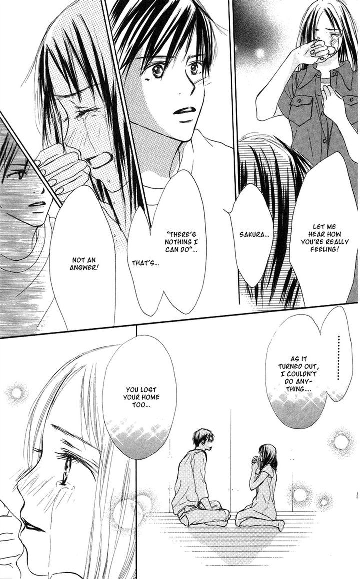 Sakura Ryou March Chapter 3 #36