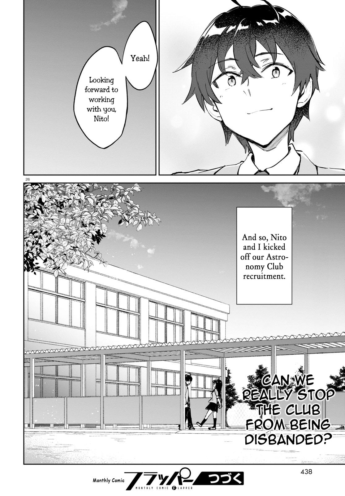 Ashita, Hadashi De Koi. Chapter 2 #26