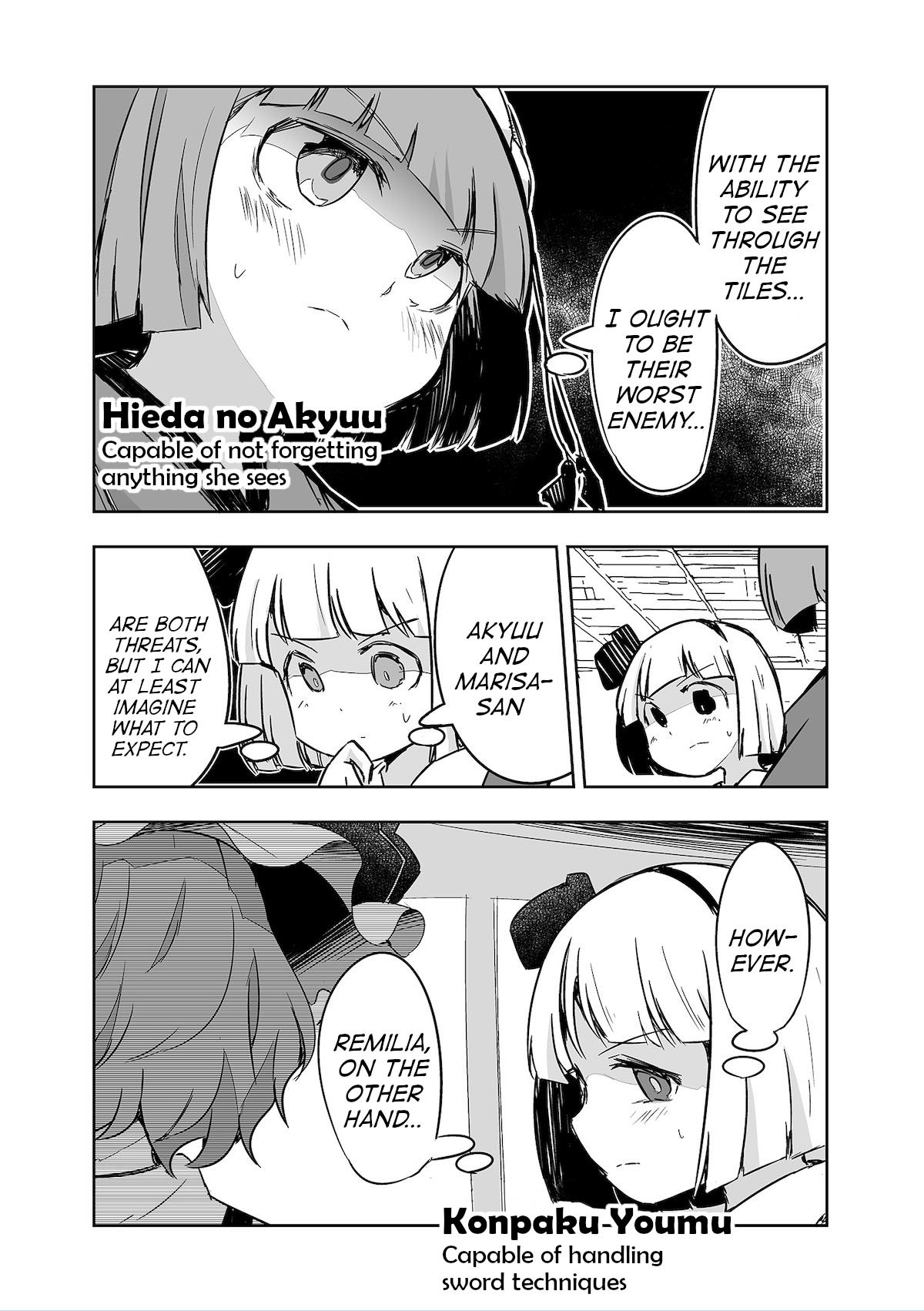 Touhou ~ The Tiles That I Cannot Cut Are Next To None! (Doujinshi) Chapter 29 #4