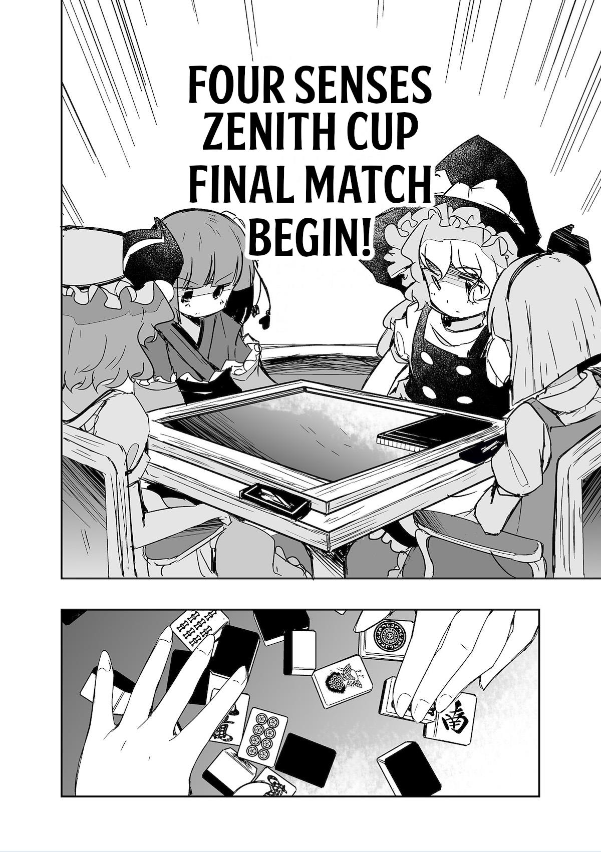 Touhou ~ The Tiles That I Cannot Cut Are Next To None! (Doujinshi) Chapter 29 #6