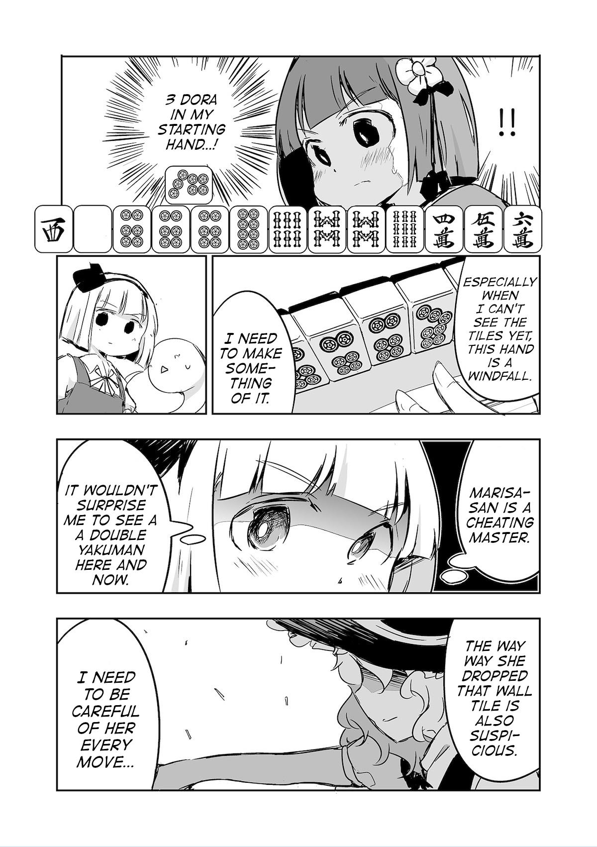 Touhou ~ The Tiles That I Cannot Cut Are Next To None! (Doujinshi) Chapter 29 #9