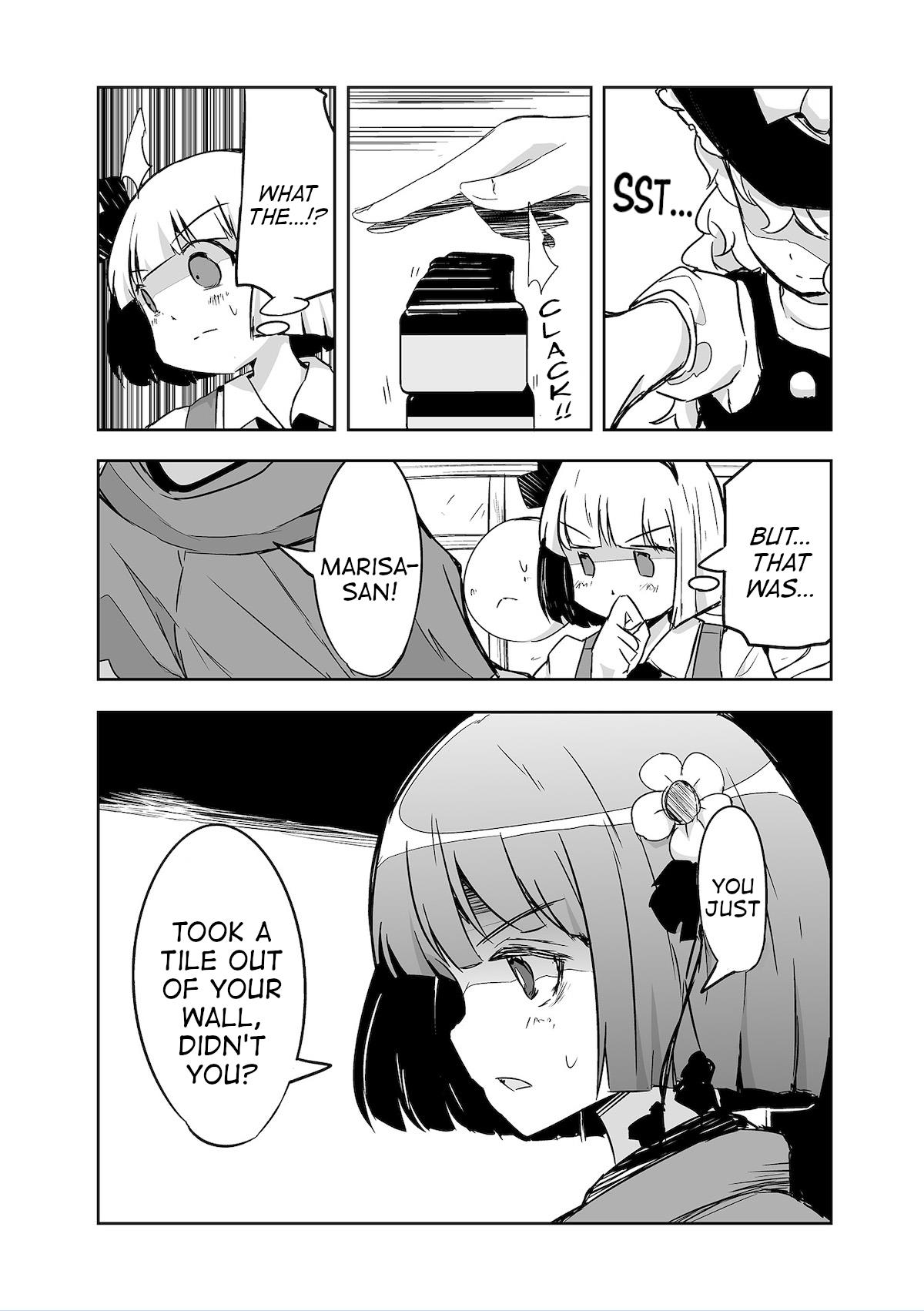 Touhou ~ The Tiles That I Cannot Cut Are Next To None! (Doujinshi) Chapter 29 #10