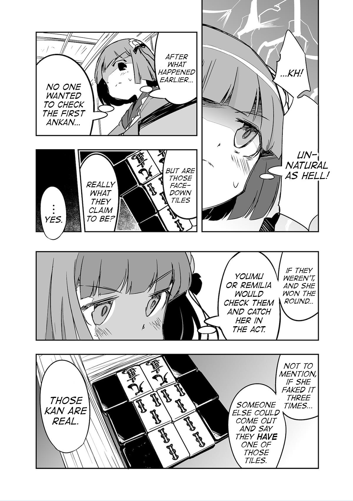 Touhou ~ The Tiles That I Cannot Cut Are Next To None! (Doujinshi) Chapter 29 #17